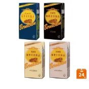 【蝦皮直營】貝納頌 375mlx24入/箱 原味咖啡/經典榛果風味拿鐵 咖啡 箱購 飲料
