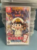 #switch Switch 桃太郎電鐵  日文遊戲  的，，可以選