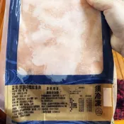飯量包1KG煙燻鮭魚碎肉【歐嘉嚴選】烹調用 全家799免運 蝦幣10倍送