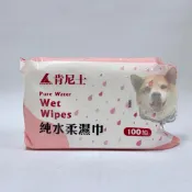 【腫柴】【低消200】肯尼士100抽純水柔濕巾