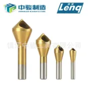 協貿國際日用品生活館 斜孔去毛刺圓柄锪鉆倒角器高速鋼90度角單孔4pcs套裝高速鋼倒角刀