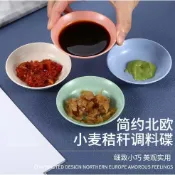 家用調味碟 迷你小碟子 蘸醬碟 醋碟 小菜碟 防摔塑膠碟子 吐骨碟 家用碟 防摔小盤子 水果乾果盤 年貨碟