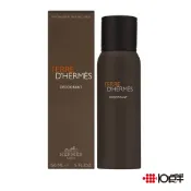 Hermes 愛馬仕 Terre D’Hermes 大地 男性體香噴霧 150ml［ 10點半香水美妝 ］