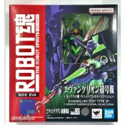 星矢TOY ROBOT魂 新世紀福音戰士 EVA 初號機 + 卡西烏斯之槍 新色彩版 現貨馬上出貨🚚