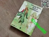 光明力量 光明與黑暗續戰篇EXA攻略 中文版
