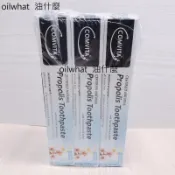 油什麼 紐西蘭Comvita 康維他 100% Natural 蜂膠牙膏(含茶樹&木糖醇) 100g 純天然蜂膠牙膏