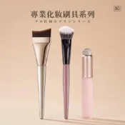 (店+)【美得像專櫃】打造細緻妝容 專業刷具 矽膠唇刷 魚尾粉底刷 小掃把腮紅刷 化妝刷 彩妝刷 粉底刷 腮紅刷 唇刷 美妝工具