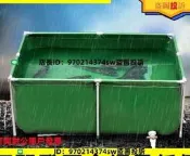 【國際嚴選】帆布魚池養魚水池防水布專勇家後帶之價養直簡易水箱遊泳池蓄水池