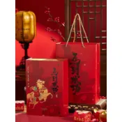 🎉可開發票#方森園2026新年禮盒空盒年貨禮盒包裝過年禮品盒春節立體高檔堅果