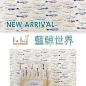 喬依思130x70cm 大床床包 純棉床單