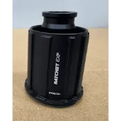 【全新現貨】DT SWISS EXP星型碟煞12/142棘輪座