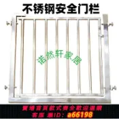 御品名匯 【台灣公司 可開發票】門護欄免打孔兒童防護欄嬰兒童樓梯口圍欄寵物陽臺室內門欄不銹鋼