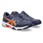 Asics 亞瑟士 GEL-ROCKET 11 羽排鞋 排球鞋 室內球鞋 1071A091-500 出清