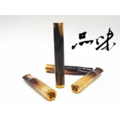 【品味煙具】(現貨)天然牛角濾嘴 使用各種品牌9mm濾芯 非牛角象牙濾嘴 煙斗 煙嘴 菸嘴  丹尼古特