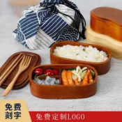 協貿國際日用品生活7館 日式木質便當盒木盒子午餐盒學生復古木飯盒雙層餐盒實木壽司盒