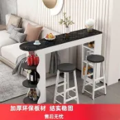 【厂家直销🎉】吧台桌 家用客厅隔断柜 钢化玻璃阳台靠窗高脚桌子 现代简约靠墙桌椅 書桌 伸縮餐桌 實木電腦桌 工作桌