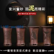 便宜有好貨 【台灣公司 可打統編】宜興紫砂花盆精品蘭花盆陶瓷大口徑高顏值室內綠植君子蘭花專用盆