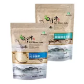 【日月潭名產】南投縣 魚池鄉農會 阿薩姆紅茶酥餅100g 阿薩姆小茶餅96g 日月潭紅茶館 紅茶 下午茶 點心 農漁特產