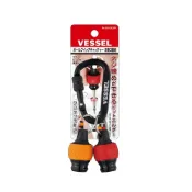 (店+)【VESSEL】南慶五金 VESSEL 六角快拆 迷你螺絲起子掛勾 起子頭 鑰匙圈  QB-22K2RY QB-22K2GV