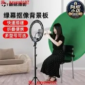 摳像板綠幕布純色綠布派攝攝穎背景板圓形背景布值波摳圖變攜戶外室內立體3D專業影視影片幕布派召背景價墻