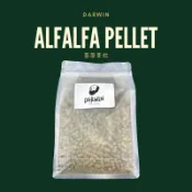達爾文Darwin-加拿大精苜蓿草粒 500g1000g 牧草飼料日曬草粒小寵食物兔子天竺鼠黃金鼠倉鼠🐶野村寵物🐱