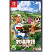 (店+)【Nintendo 任天堂】NS Switch 哆啦A夢 牧場物語 自然王國與和樂家人 中文版 可雙人遊玩