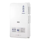 【老王電器】【莊頭北】瓦斯熱水器 TH-3106