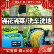 天天優選百貨 市]先瑞充電式抽水泵澆菜鋰電小型澆水機農用灌溉家用戶外自吸泵