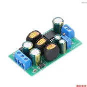 3.6-30V轉正負±5V±6V±9V±10V±12V±15V±24升降壓正負壓模塊 20W