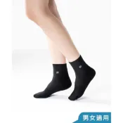 【京站i購物】【三花 Sun Flower】無痕肌1/2男女休閒襪.襪子(型號：S112)