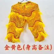 舞獅褲 醒獅褲 舞獅表演褲 羊毛舞獅褲 珠片醒獅褲 舞獅演出服 舞獅演出獅褲裝醒獅表演褲必備舞獅褲演出服褲獅褲子醒獅表演