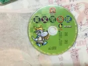 VCD英文宅急便 自然發音法 全面進擊 酷酷龍 Cocolong 英語宅即通 堉舜coco龍 VCD B99