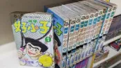 網球好小子 1~12集(完)  千葉徹彌