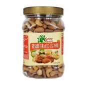 Sunny Ranch 精選鹽味綜合桶(淡鹽) 600g【萬家福】