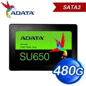 【Autobuy購物中心】ADATA 威剛 Ultimate SU650 480G 2.5吋 SATA SSD固態硬碟(讀:520M/寫:450M/TLC)