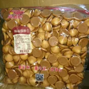 糖果餅乾屋~福義軒/麻雀蛋酥320公克±3%/奶蛋素/另有芝麻蛋捲/機能蛋捲/福椒蘇打餅/喀醬蘇打餅