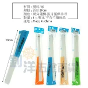 古風布面扇 29cm 折扇 古扇 扇子 古風扇 拍戲道具 古風舞扇 手扇 中國風摺扇 舞蹈扇 折疊扇 隨身扇子 手搖扇