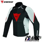 ❖茂木站 MTG❖ Dainese LAGUNA SECA D1 D-DRY® 防摔衣 2018 秋冬款 丹尼斯。黑白紅