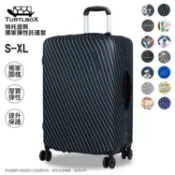 TURTLBOX特托堡斯 S號 防潑水 高彈性潛水布 可愛圖案 行李箱 託運套 防塵套 托運套 保護套