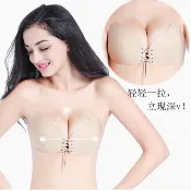 原廠新款拉繩抽繩隱形胸罩 小胸救星 爆乳集中爆乳 綁帶內衣 平口禮服 綁帶nubra 防走光 馬甲