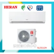 HERAN禾聯一級變頻冷暖分離式冷氣20坪尊榮型【HI-SL100-HO-SL100】