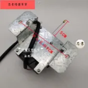 💯台灣出貨 熱賣 適用三洋中意洗衣機牽引器XPQ-6排水電機排水閥放水閥馬達配件 220v