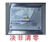 Intel/英特爾S3320 480G 800G 1.2T 1.6T固態硬碟MLC企業級SSD
