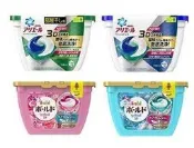 佳佳玩具 ------ 日本P&G 寶僑 3D洗衣膠球 洗衣球 第三代 雙色 盒裝 18入 抗菌 淨白【3740811】