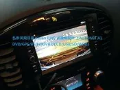 弘群英規日產 nissan JUKE 渦輪增壓款 上AUTONET A1 DVD/GPS/BT/HDDVBT/CCD/U