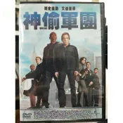 影音大批發-Y73-835-正版DVD-電影【神偷軍團 便利袋裝】-班史提勒 艾迪墨菲 凱西艾佛列克 馬修鮑德瑞克