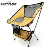 【CAMP-LAND】 RV-ST950 7075航太鋁合金 超輕量摺疊椅耐重120KG