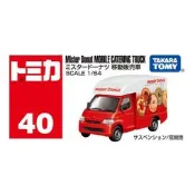 《GTS》TOMICA 多美小汽車 白盒 NO.40 Mister Donut 甜甜圈 行動銷售卡車 228332
