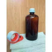 早期 70年代 古董酒瓶.琥珀茶色厚胎老玻璃罐 .老酒瓶. 醃梅子.泡藥酒 -高30公分 直徑13公分