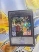 《山間卡舖》pf QCDB-JPT21 遊矢&異色眼 代幣 TOKEN (半鑽)